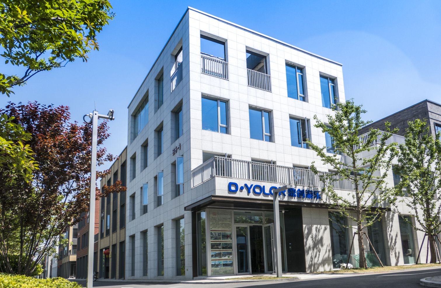 鼎創游樂新辦公地點